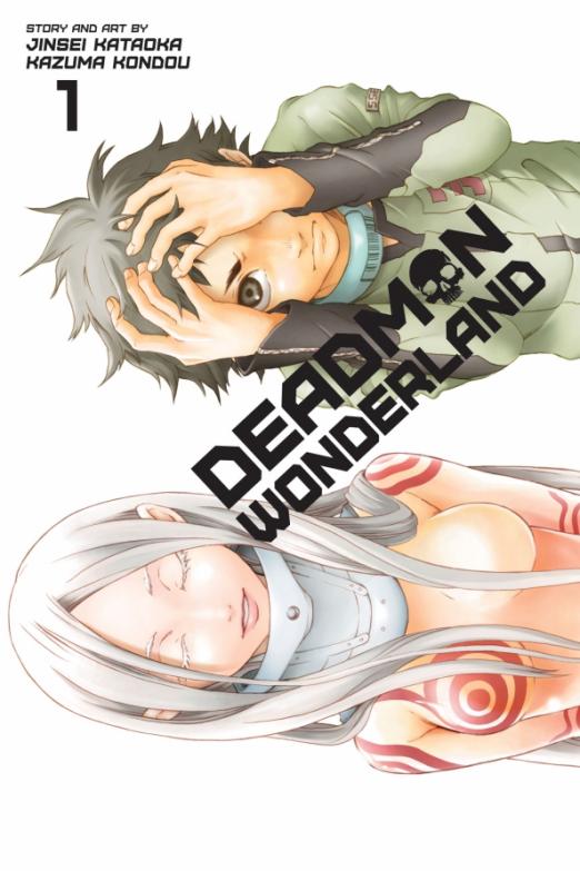 Deadman Wonderland. Volume 1