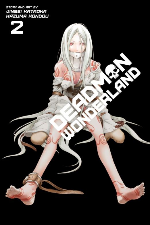 Deadman Wonderland. Volume 2