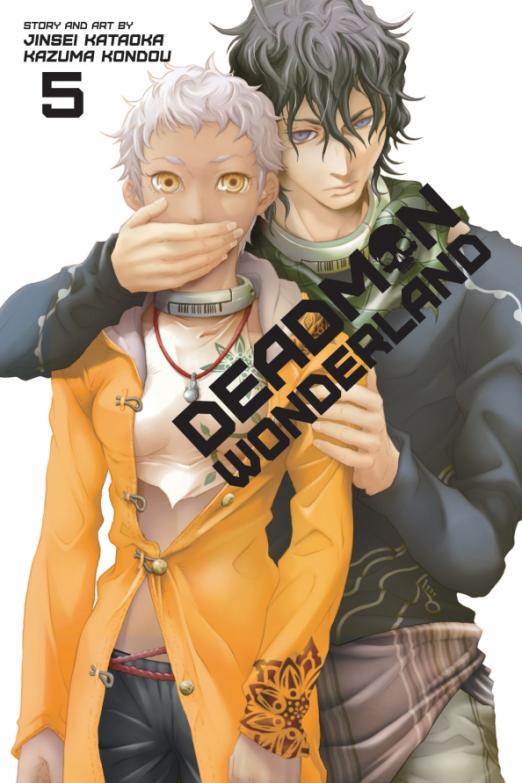 Deadman Wonderland. Volume 5