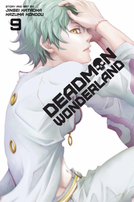 Deadman Wonderland. Volume 9