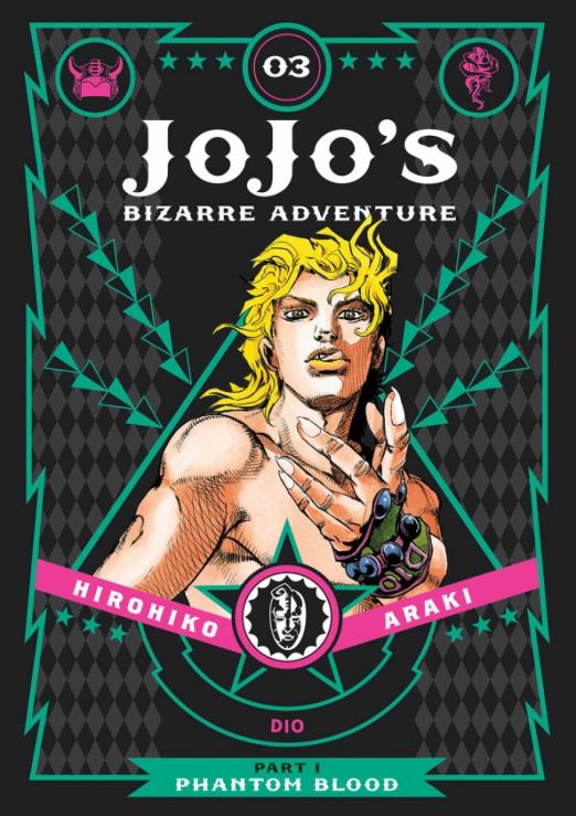 JoJo's Bizarre Adventure. Part 1. Phantom Blood. Volume 3