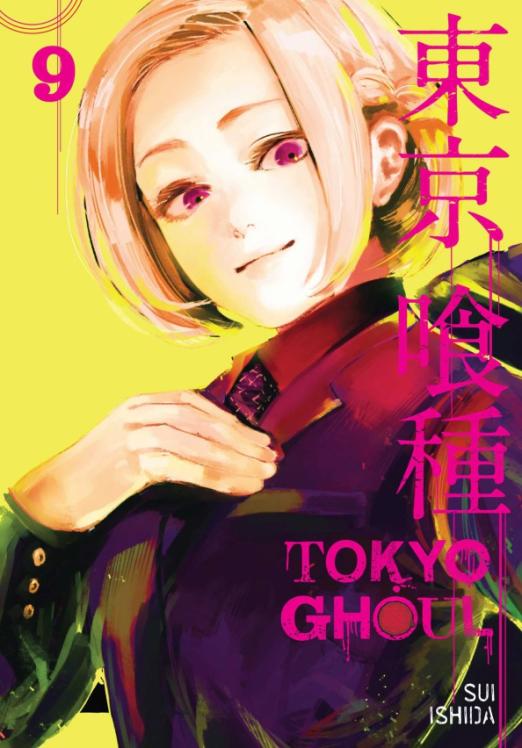 Tokyo Ghoul. Volume 9