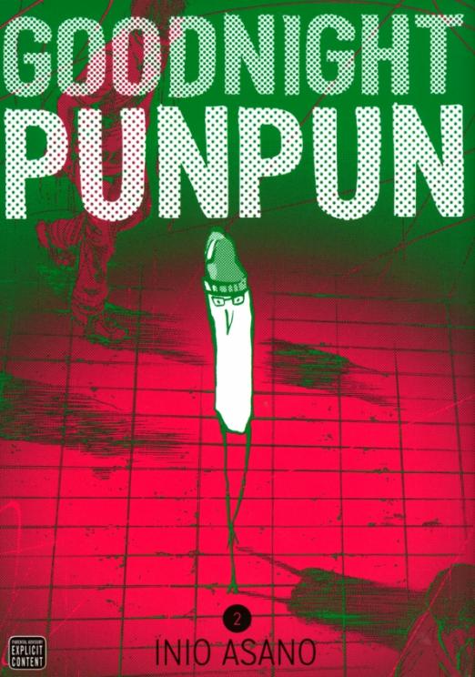 Goodnight Punpun. Volume 2