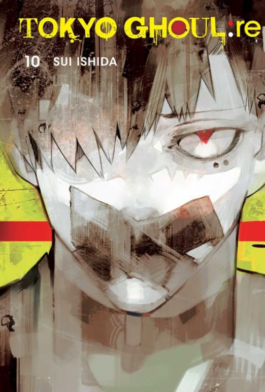 Tokyo Ghoul: re. Volume 10