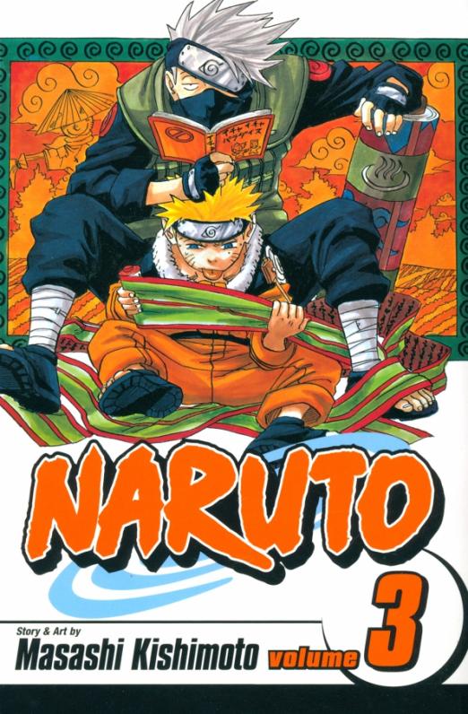 Naruto. Volume 3