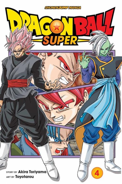 Dragon Ball Super. Volume 4