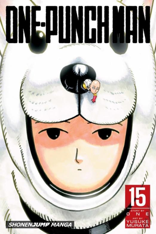 One-Punch Man. Volume 15