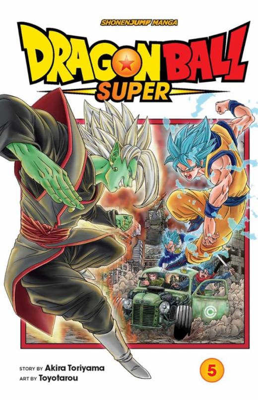 Dragon Ball Super. Volume 5