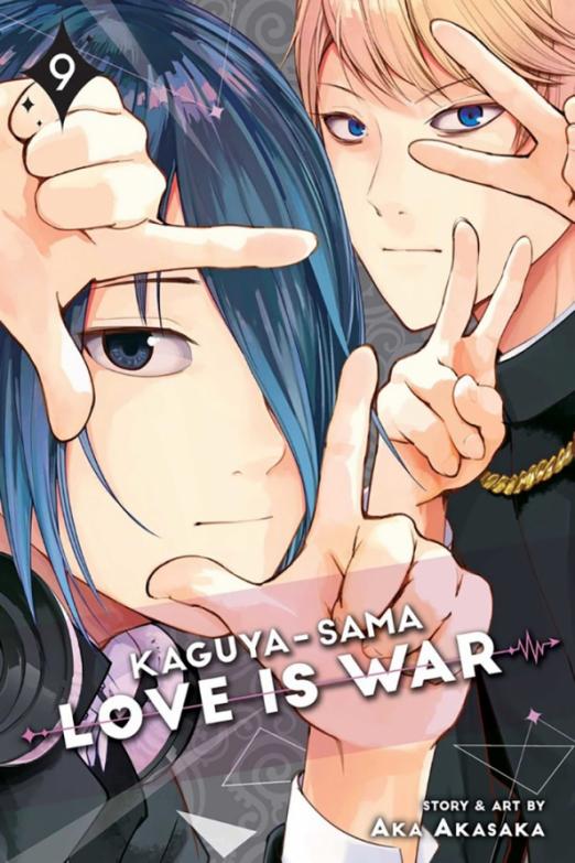 Kaguya-sama. Love Is War. Volume 9