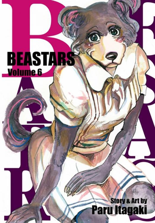 Beastars. Volume 6