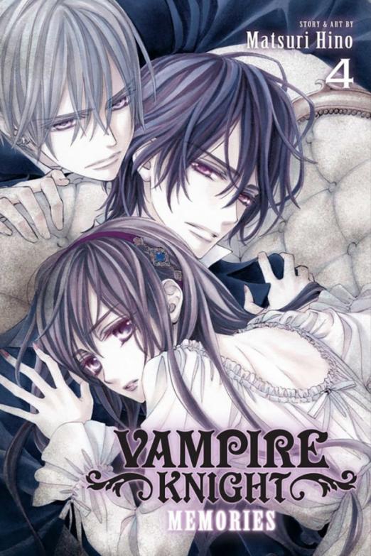 Vampire Knight. Memories. Volume 4