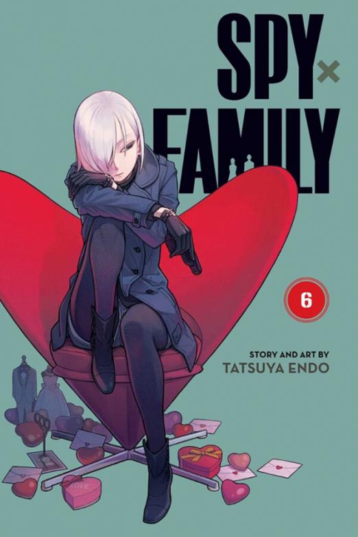 Spy x Family. Volume 6