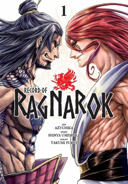 Record of Ragnarok. Volume 1