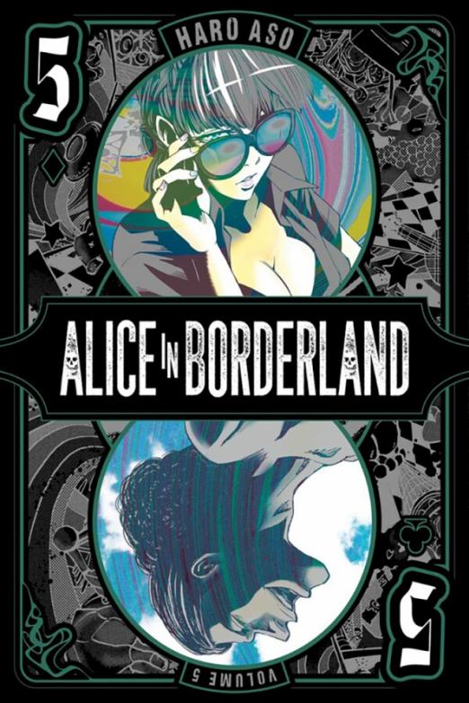 Alice in Borderland. Volume 5