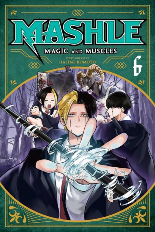 Mashle. Magic and Muscles. Volume 6