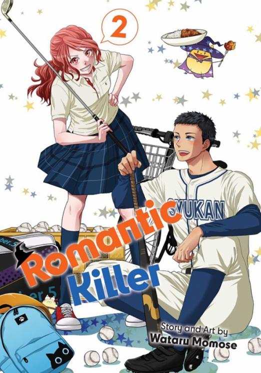 Romantic Killer. Volume 2