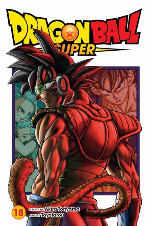 Dragon Ball Super. Volume 18
