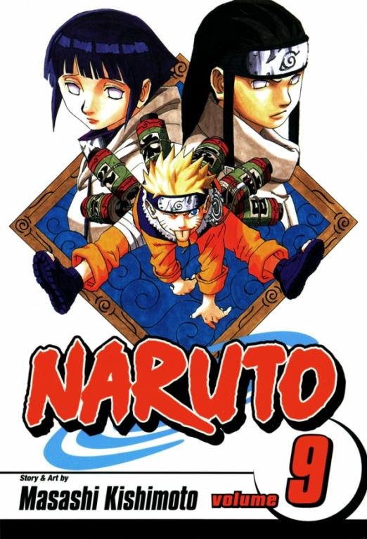 Naruto. Volume 9