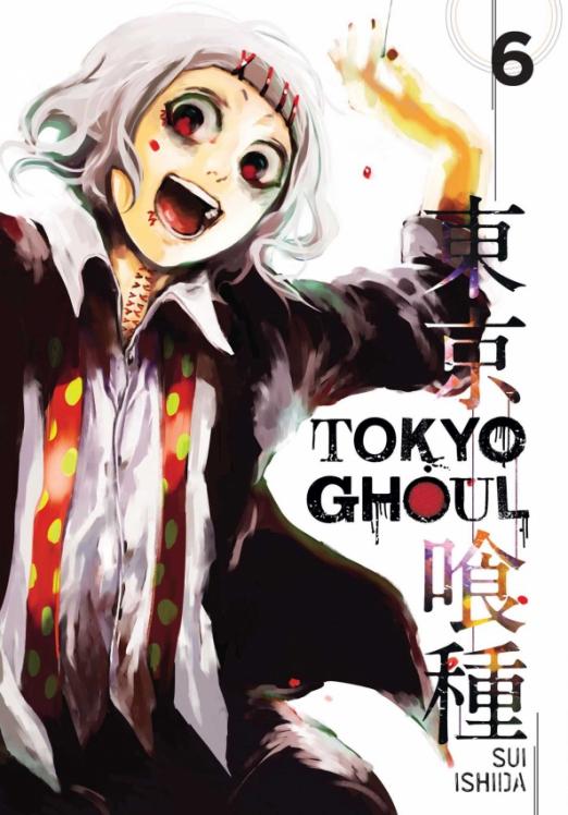 Tokyo Ghoul. Volume 6