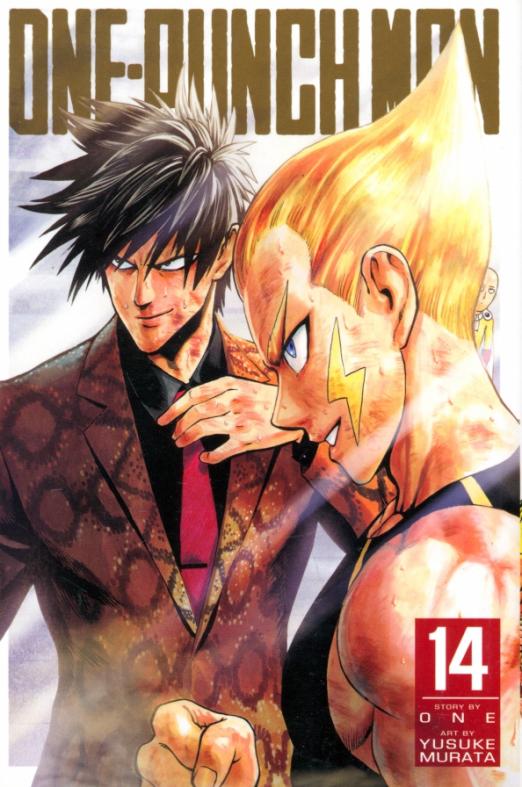 One-Punch Man. Volume 14