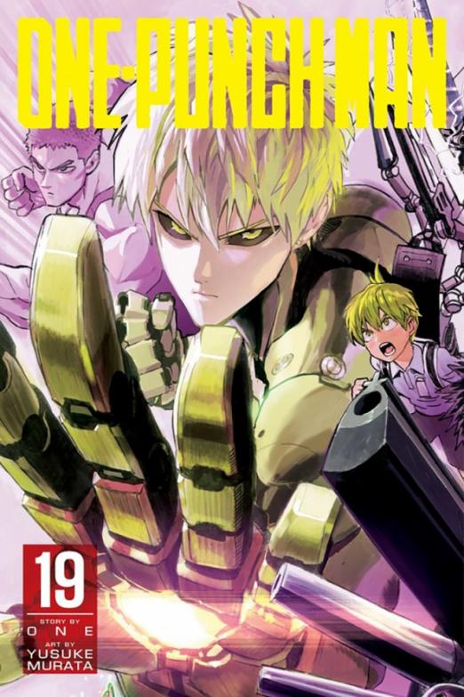 One-Punch Man. Volume 19