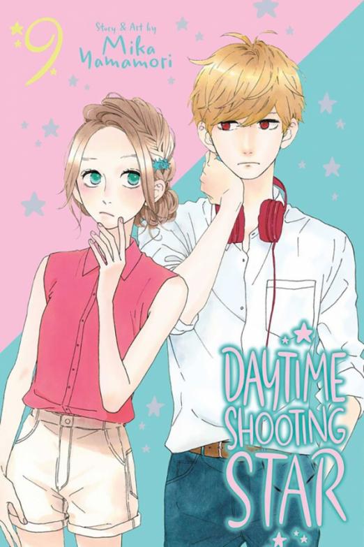 Daytime Shooting Star. Volume 9