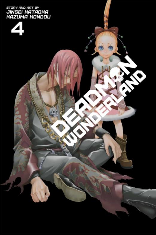 Deadman Wonderland. Volume 4