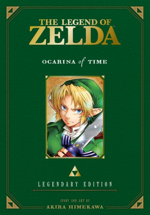 The Legend of Zelda. Ocarina of Time. Legendary Edition