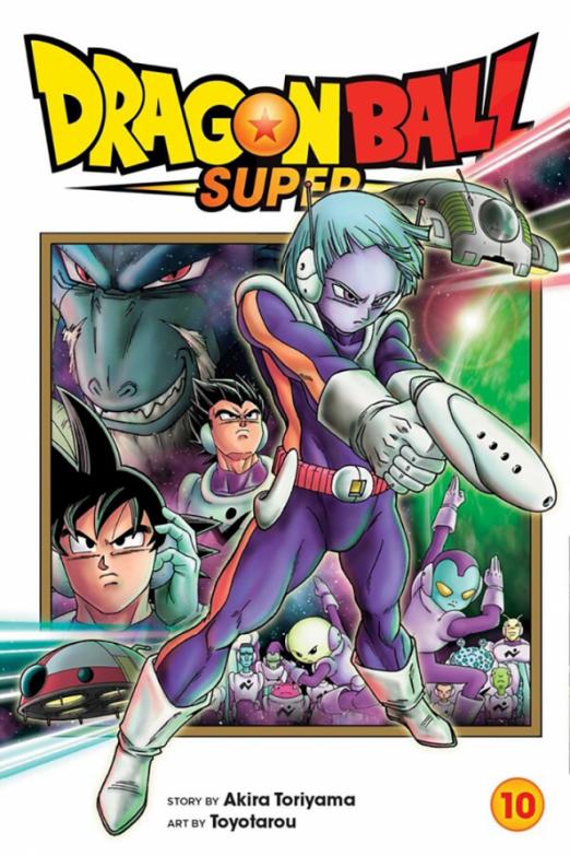 Dragon Ball Super. Volume 10