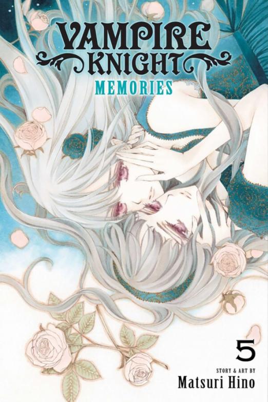 Vampire Knight. Memories. Volume 5