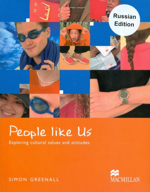 People like Us (+ 2CD)
