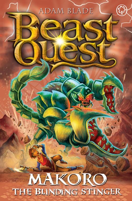 Beast Quest Makoro the Blinding Stinger