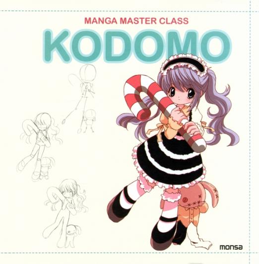 Manga Master Class. Kodomo
