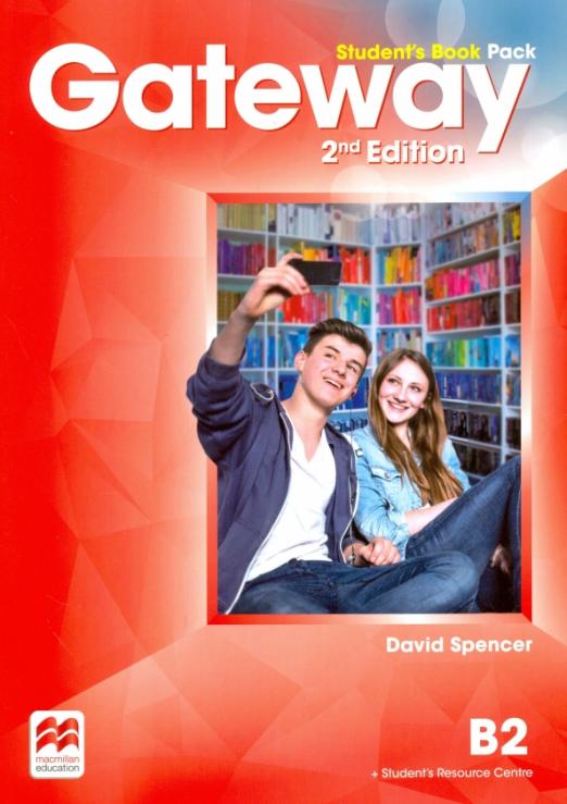 Gateway (2nd Edition) B2 Student's Book Pack / Учебник