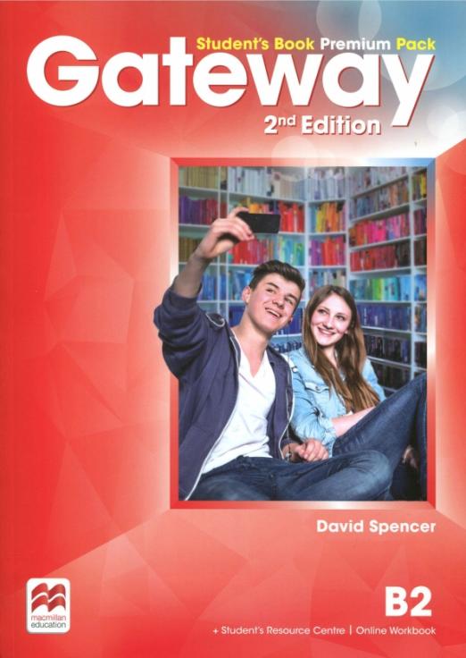 Gateway (2nd Edition) B2 Student's Book Premium Pack / Учебник + онлайн-тетрадь