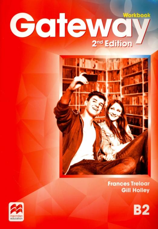 Gateway (2nd Editon) B2 Workbook / Рабочая тетрадь