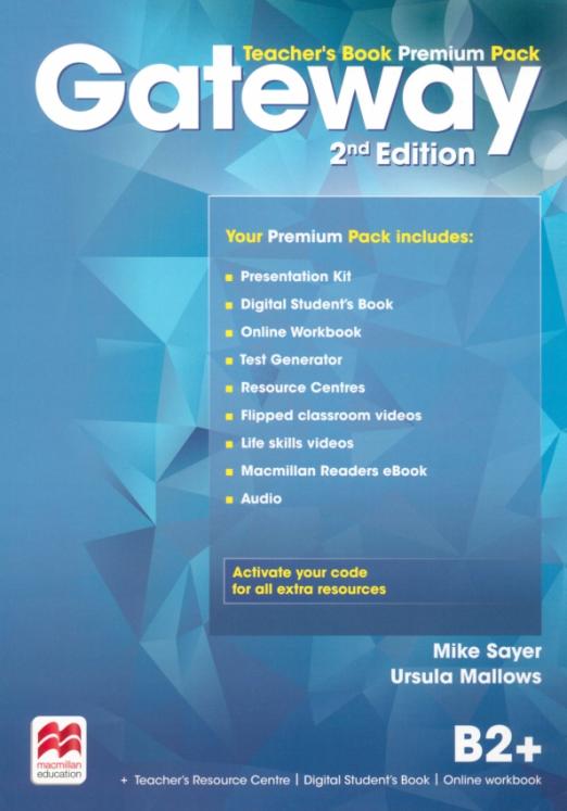Gateway (2nd Edition) B2+ Teacher's Book Premium Pack / Книга для учителя