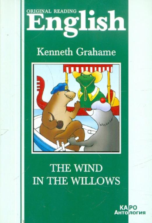 The Wind in the Willows