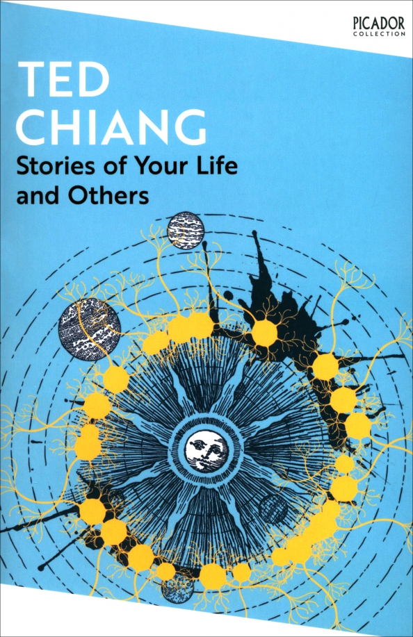 Stories of Your Life and Others