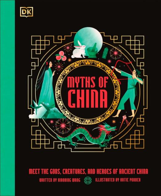 Myths of China