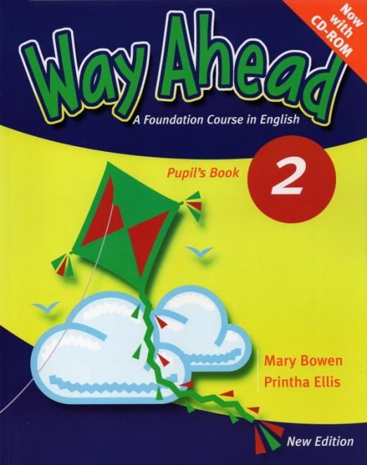 Way Ahead 2 Pupil's Book + CD / Учебник + CD