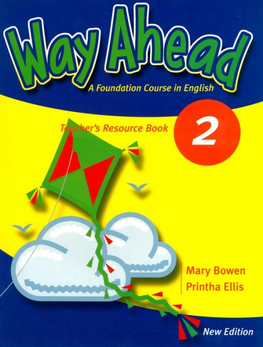 Way Ahead 2 Teacher's Resource Book / Дополнительные материалы для учителя