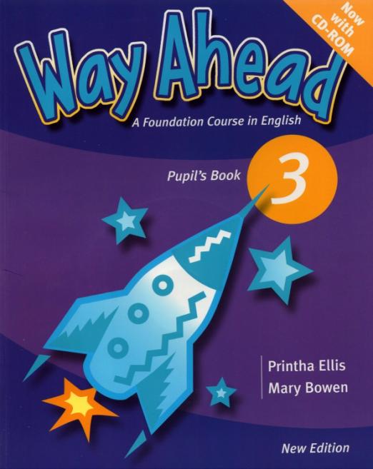Way Ahead 3 Pupil's Book + CD / Учебник + CD