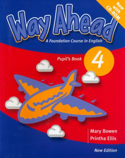 Way Ahead 4 Pupil's Book + CD / Учебник + CD