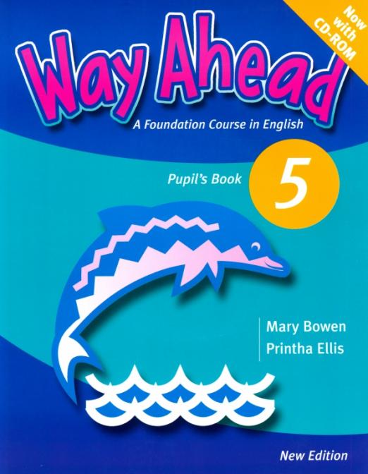 Way Ahead 5 Pupil's Book + CD / Учебник + CD