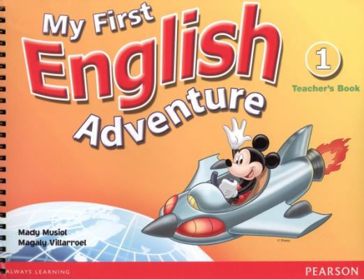 My First English Adventure 1  Teacher's Book + DVD / Книга для учителя