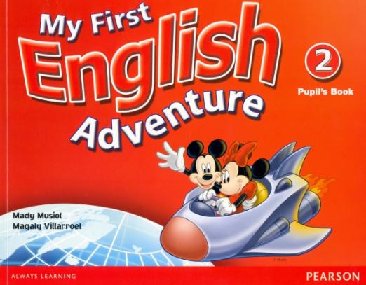 My First English Adventure 2 Pupil's Book + DVD / Учебник