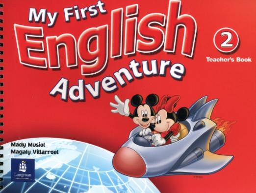 My First English Adventure 2 Teacher's Book / Книга для учителя