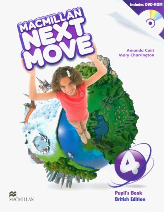 Macmillan Next Move 4 Pupil's Book + DVD-ROM / Учебник
