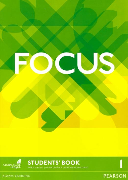 Focus 1 Student's Book Учебник